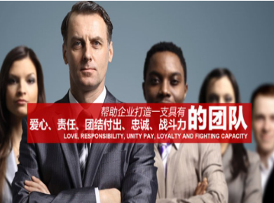 古冶要账公司